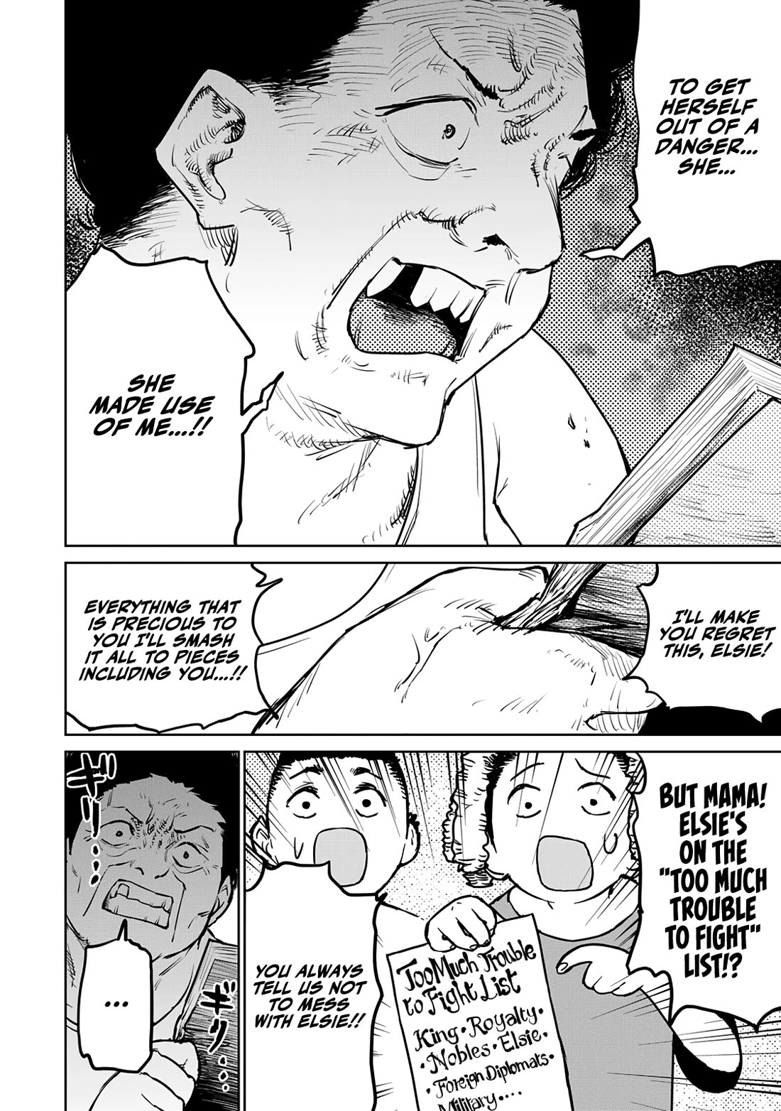 The Laid-Off Cheat-Granting Mage Enjoys a Second Lease on Life Chapter 26 page 14 - Chapter 26
