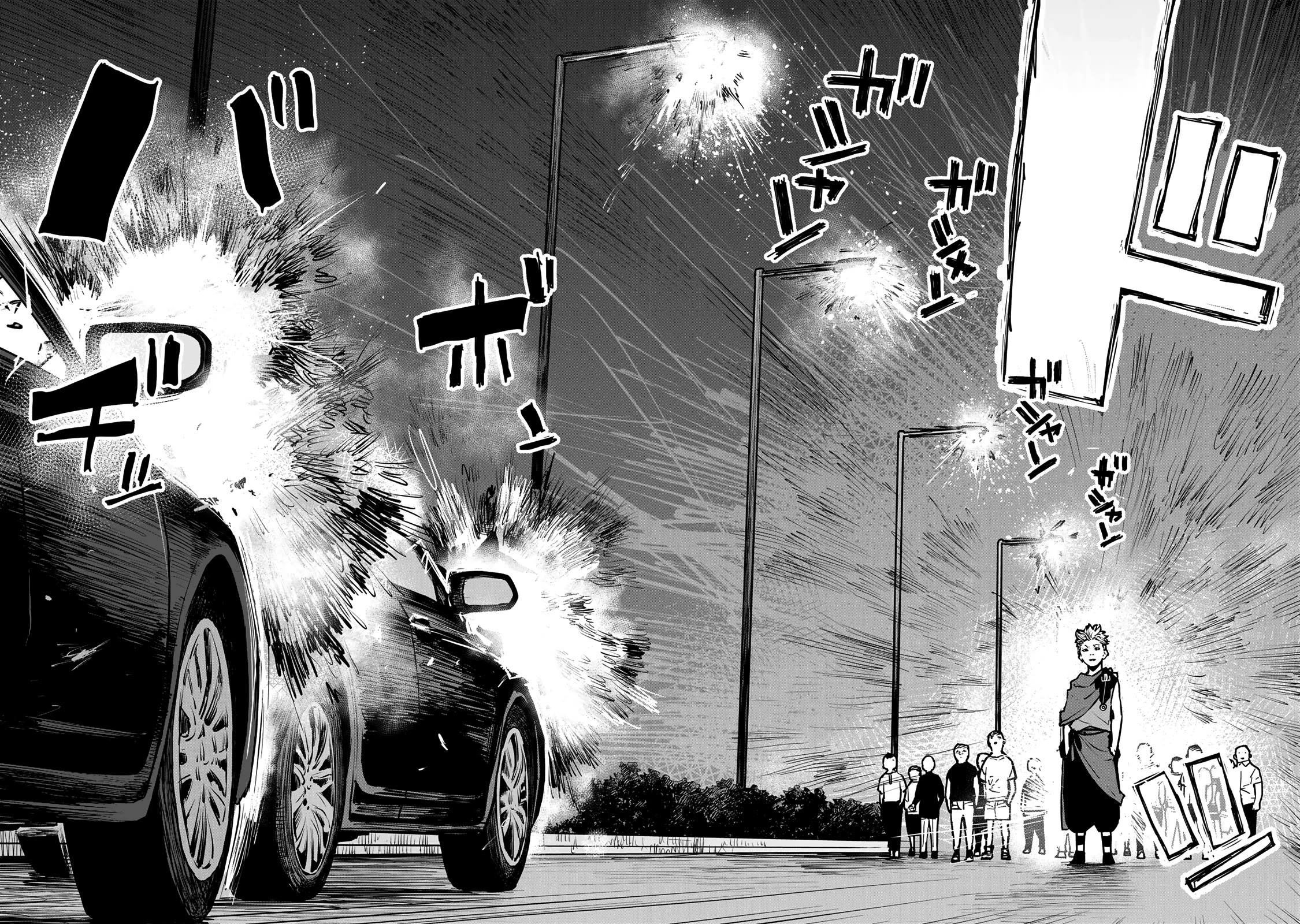 The Laid-Off Cheat-Granting Mage Enjoys a Second Lease on Life Chapter 26 page 24 - Chapter 26