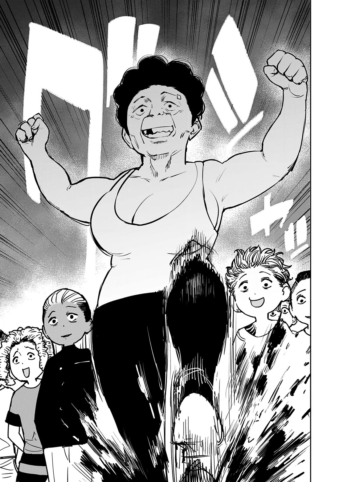 The Laid-Off Cheat-Granting Mage Enjoys a Second Lease on Life Chapter 26 page 28 - Chapter 26
