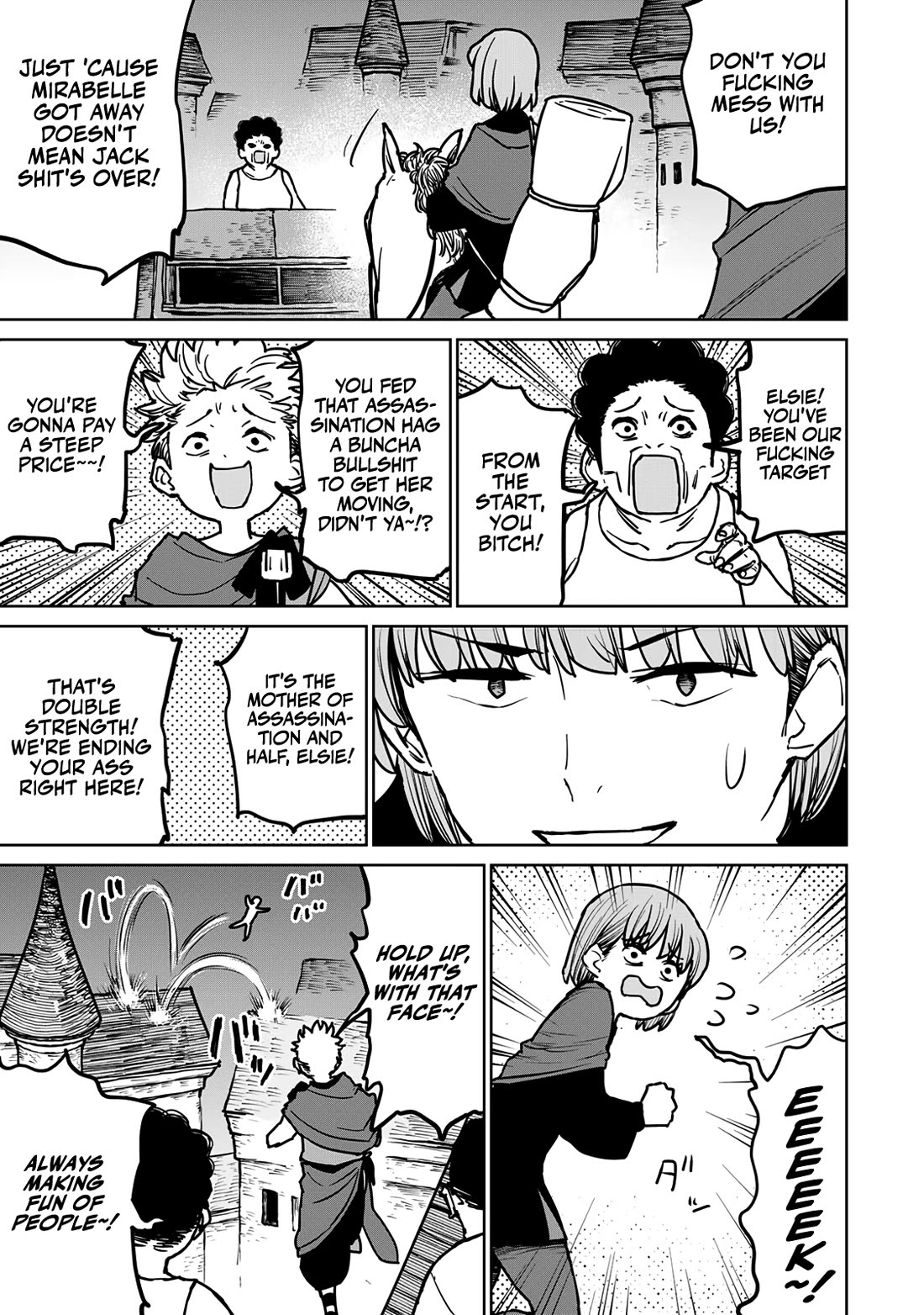 The Laid-Off Cheat-Granting Mage Enjoys a Second Lease on Life Chapter 27 page 12 - Chapter 27