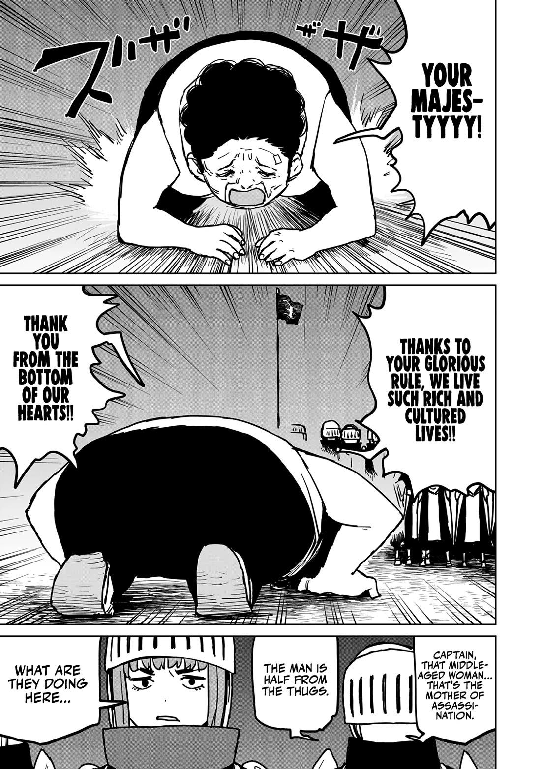 The Laid-Off Cheat-Granting Mage Enjoys a Second Lease on Life Chapter 27 page 16 - Chapter 27