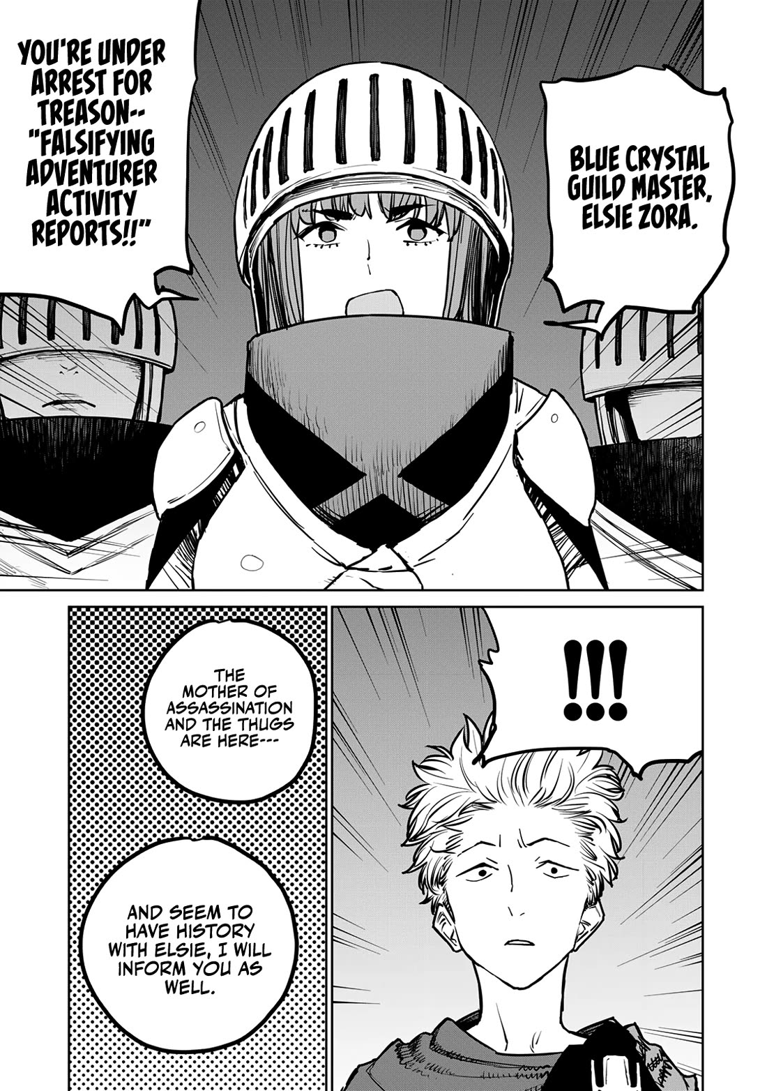 The Laid-Off Cheat-Granting Mage Enjoys a Second Lease on Life Chapter 27 page 20 - Chapter 27