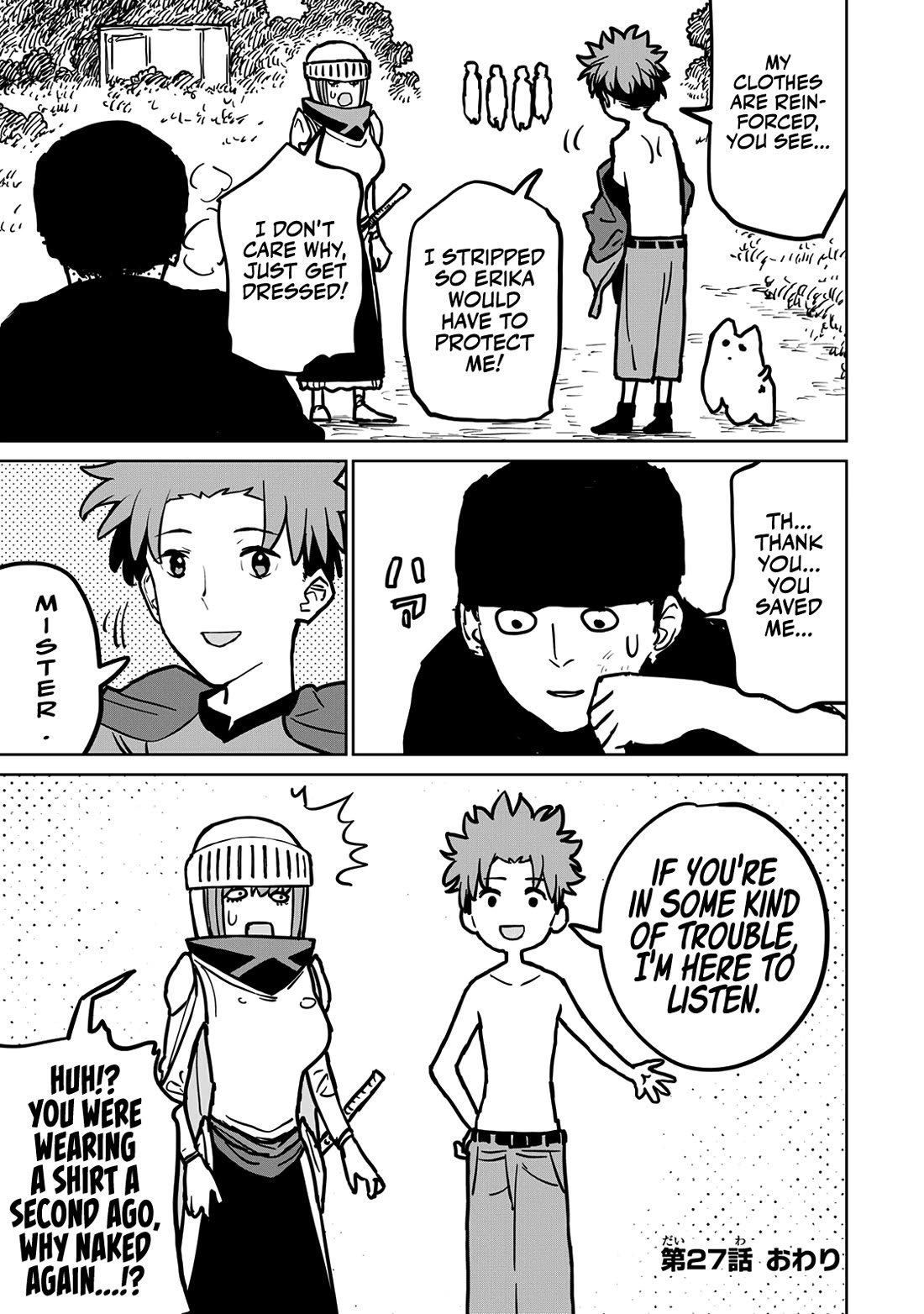 The Laid-Off Cheat-Granting Mage Enjoys a Second Lease on Life Chapter 27 page 50 - Chapter 27