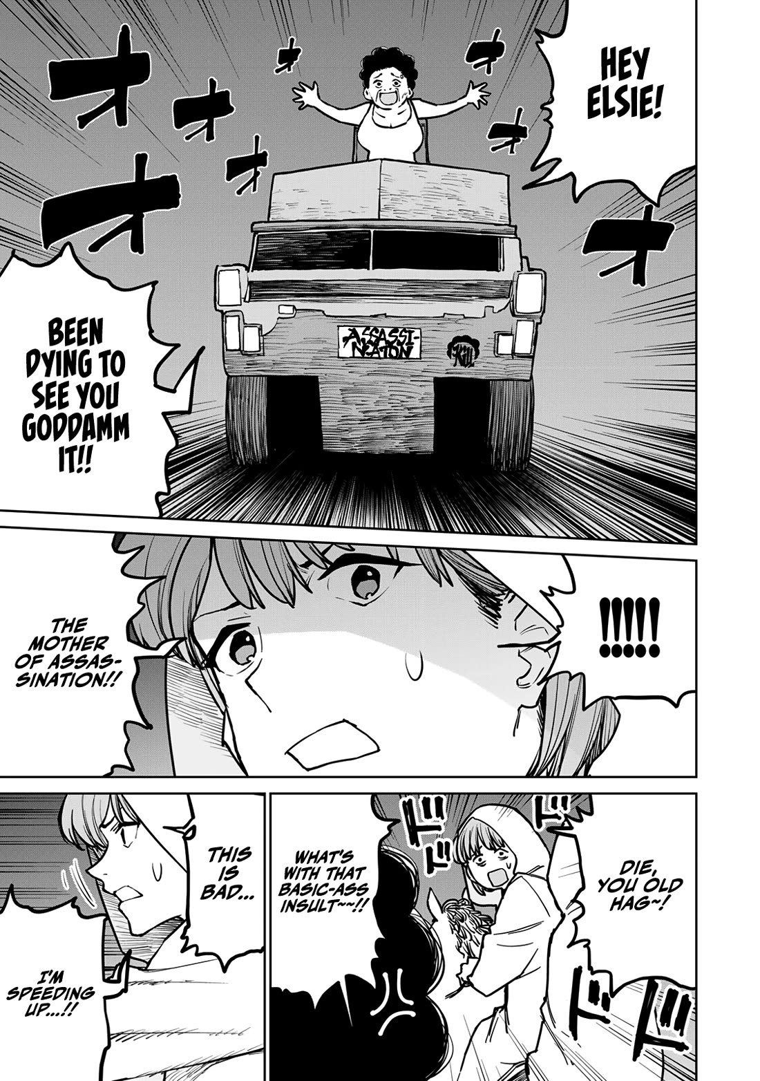 The Laid-Off Cheat-Granting Mage Enjoys a Second Lease on Life Chapter 27 page 6 - Chapter 27