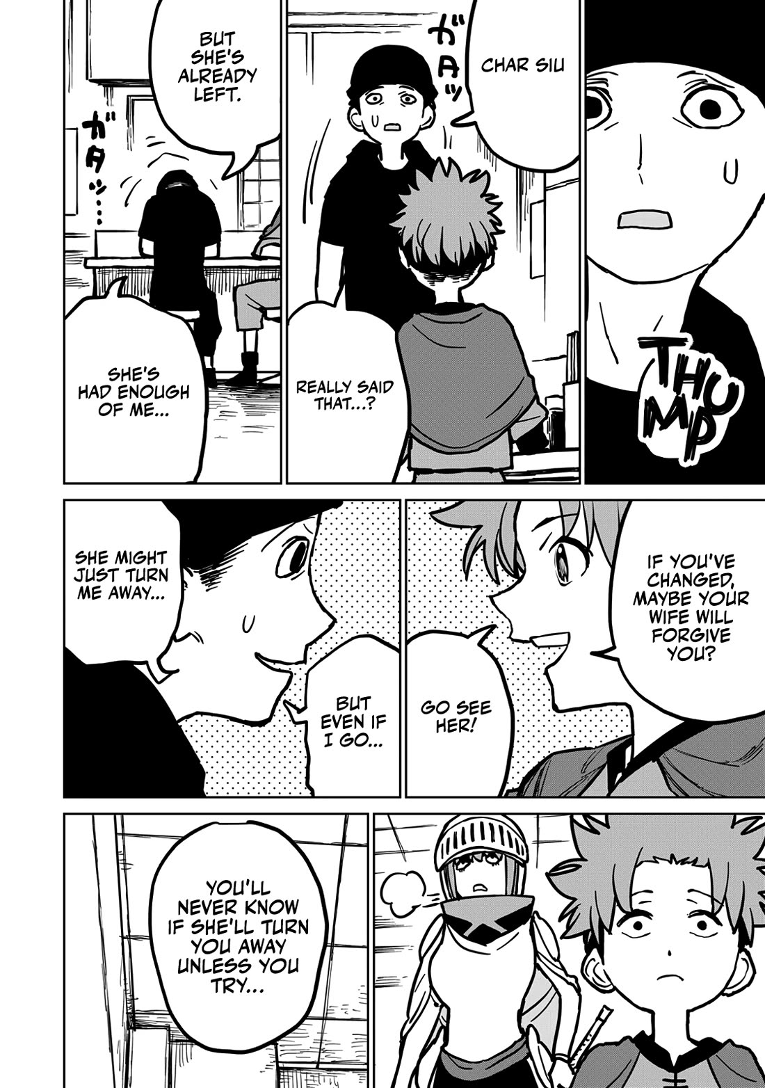 The Laid-Off Cheat-Granting Mage Enjoys a Second Lease on Life Chapter 29 page 18 - Chapter 29