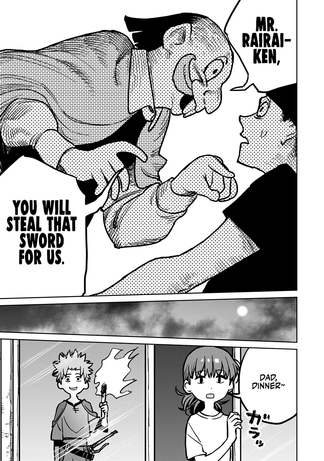 The Laid-Off Cheat-Granting Mage Enjoys a Second Lease on Life Chapter 29 page 21 - Chapter 29