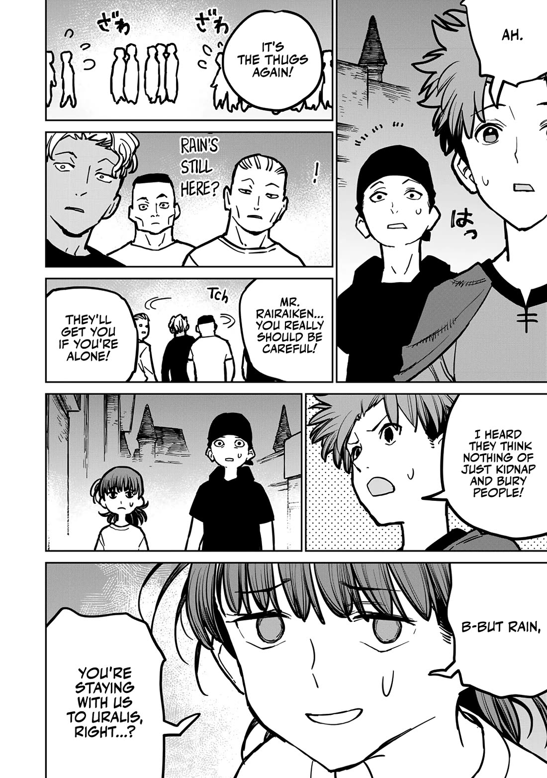 The Laid-Off Cheat-Granting Mage Enjoys a Second Lease on Life Chapter 29 page 24 - Chapter 29