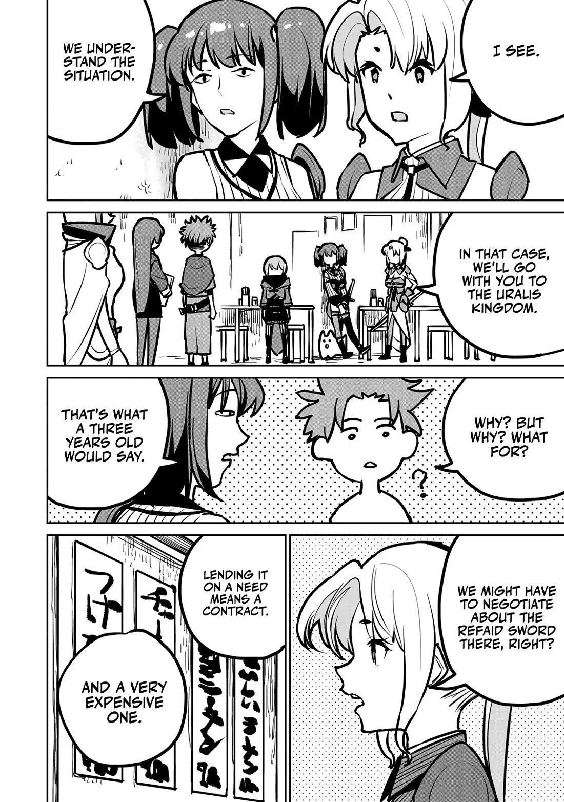 The Laid-Off Cheat-Granting Mage Enjoys a Second Lease on Life Chapter 29 page 54 - Chapter 29