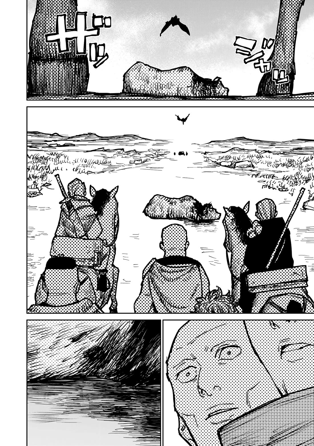 The Laid-Off Cheat-Granting Mage Enjoys a Second Lease on Life Chapter 30 page 22 - Chapter 30