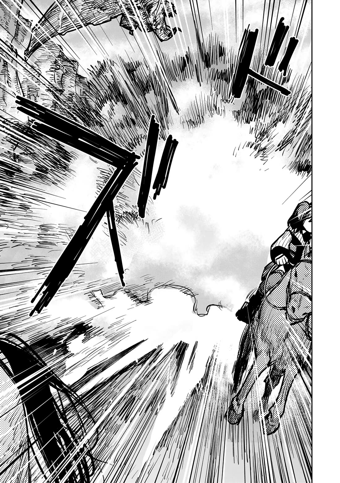 The Laid-Off Cheat-Granting Mage Enjoys a Second Lease on Life Chapter 30 page 49 - Chapter 30