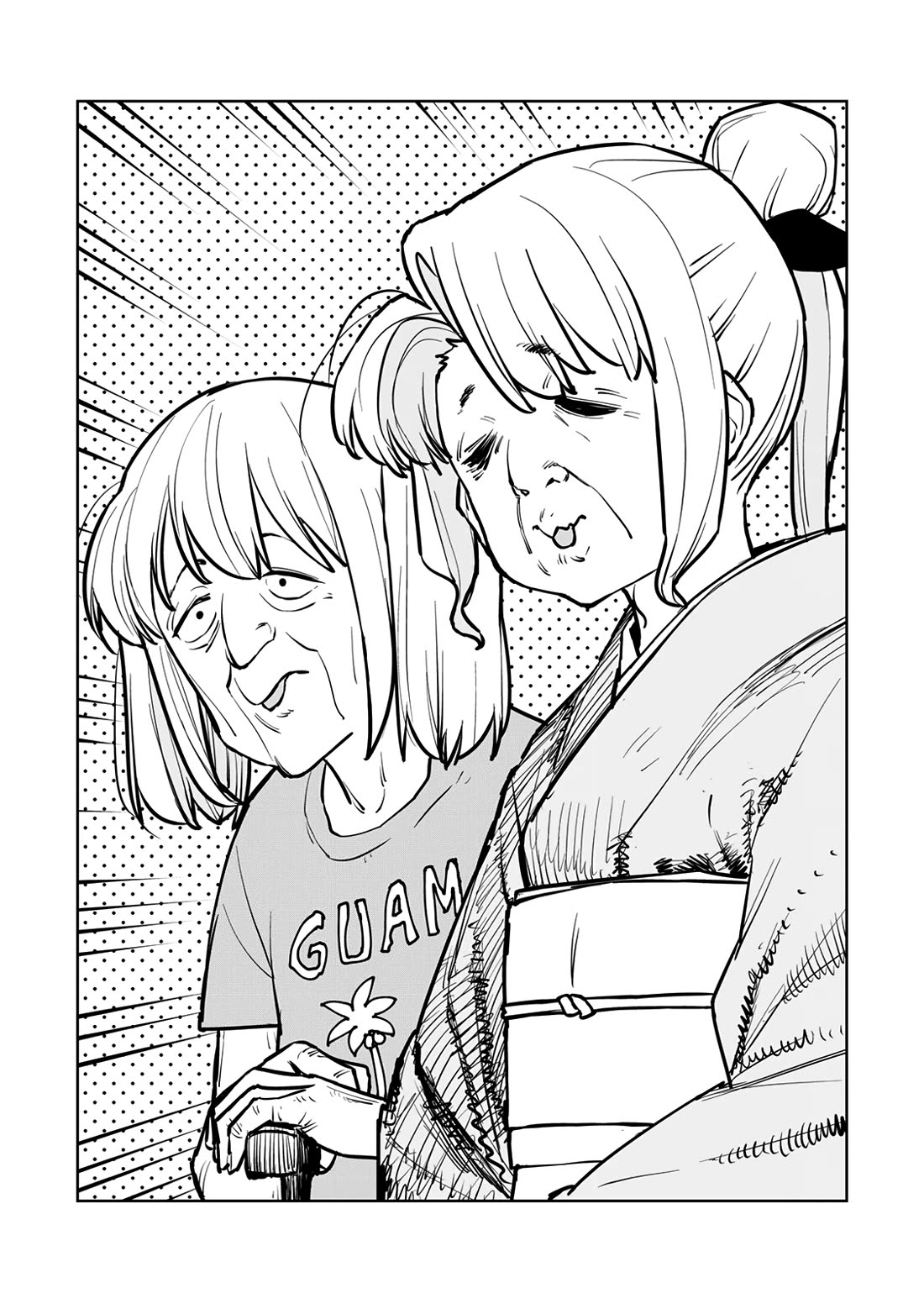 The Laid-Off Cheat-Granting Mage Enjoys a Second Lease on Life Chapter 31 page 2 - Chapter 31