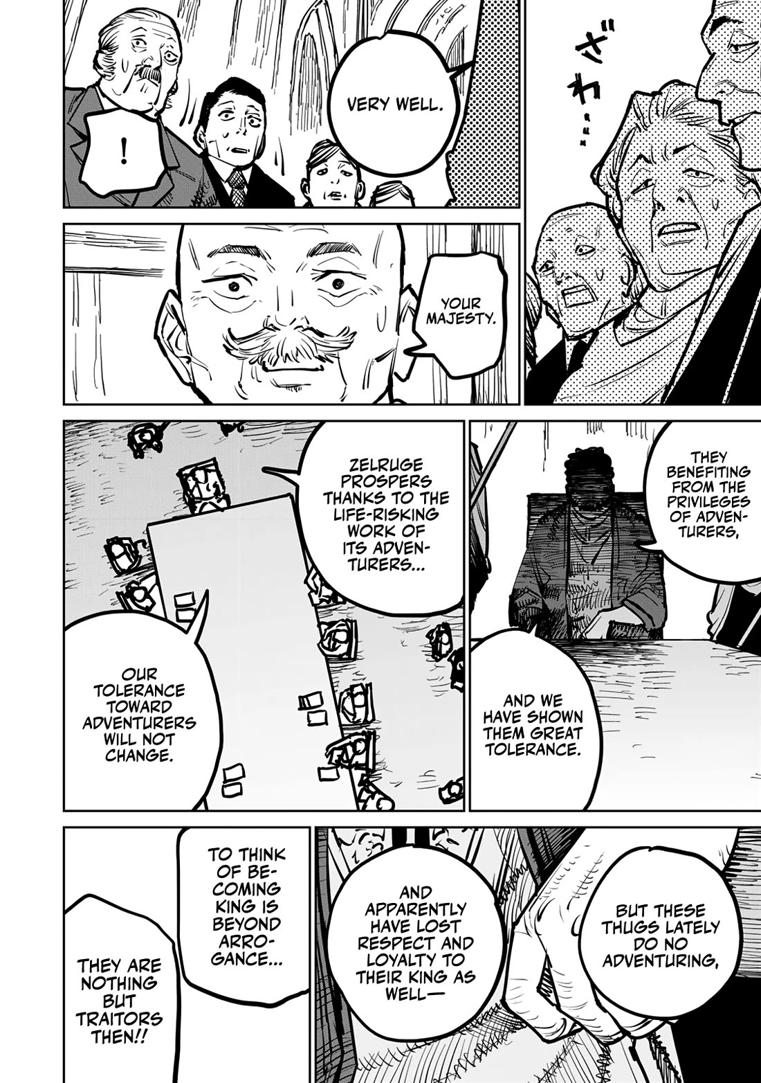 The Laid-Off Cheat-Granting Mage Enjoys a Second Lease on Life Chapter 31 page 24 - Chapter 31