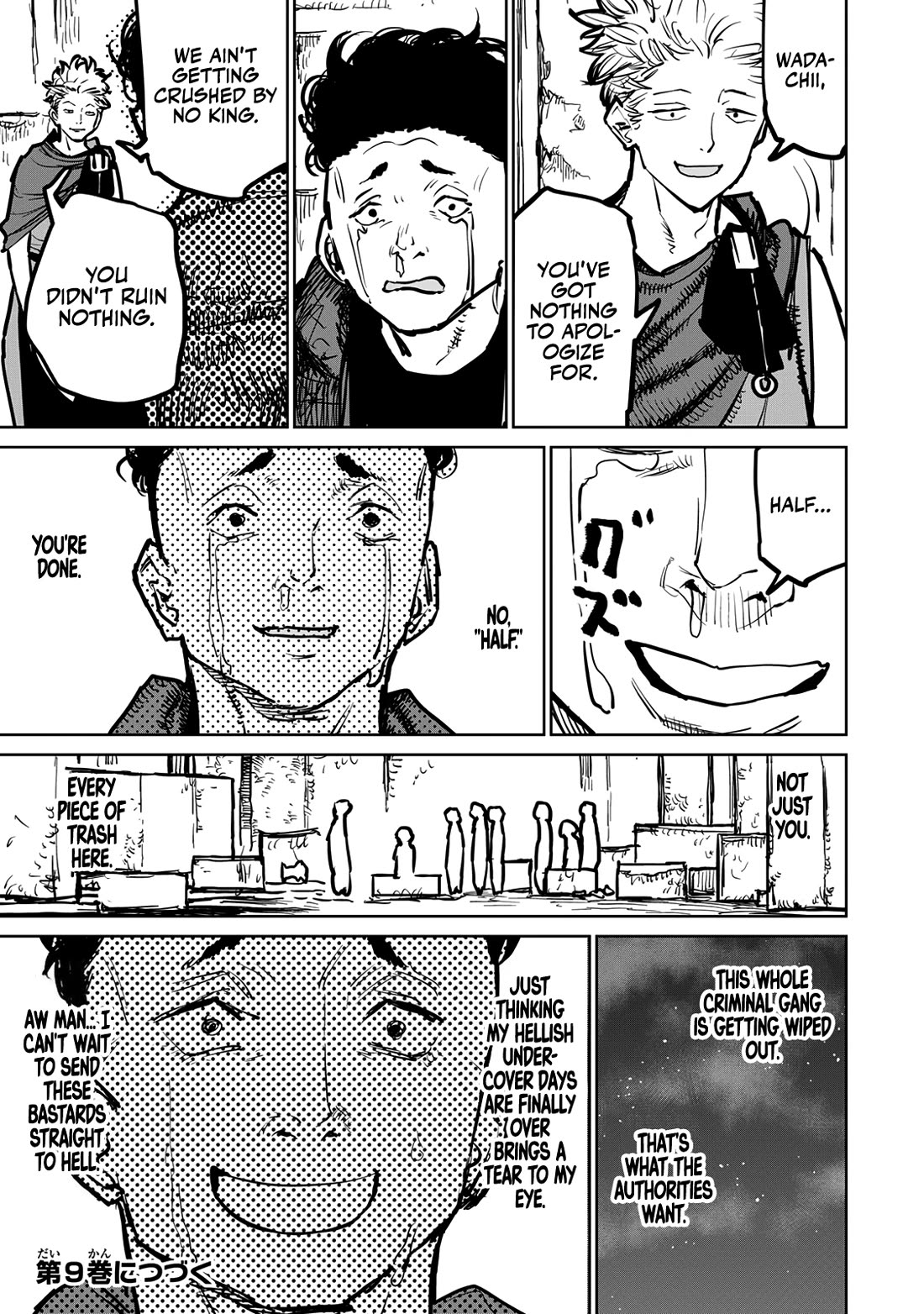 The Laid-Off Cheat-Granting Mage Enjoys a Second Lease on Life Chapter 31 page 41 - Chapter 31