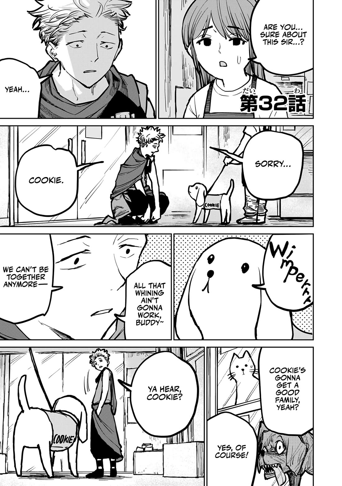 The Laid-Off Cheat-Granting Mage Enjoys a Second Lease on Life Chapter 32 page 4 - Chapter 32