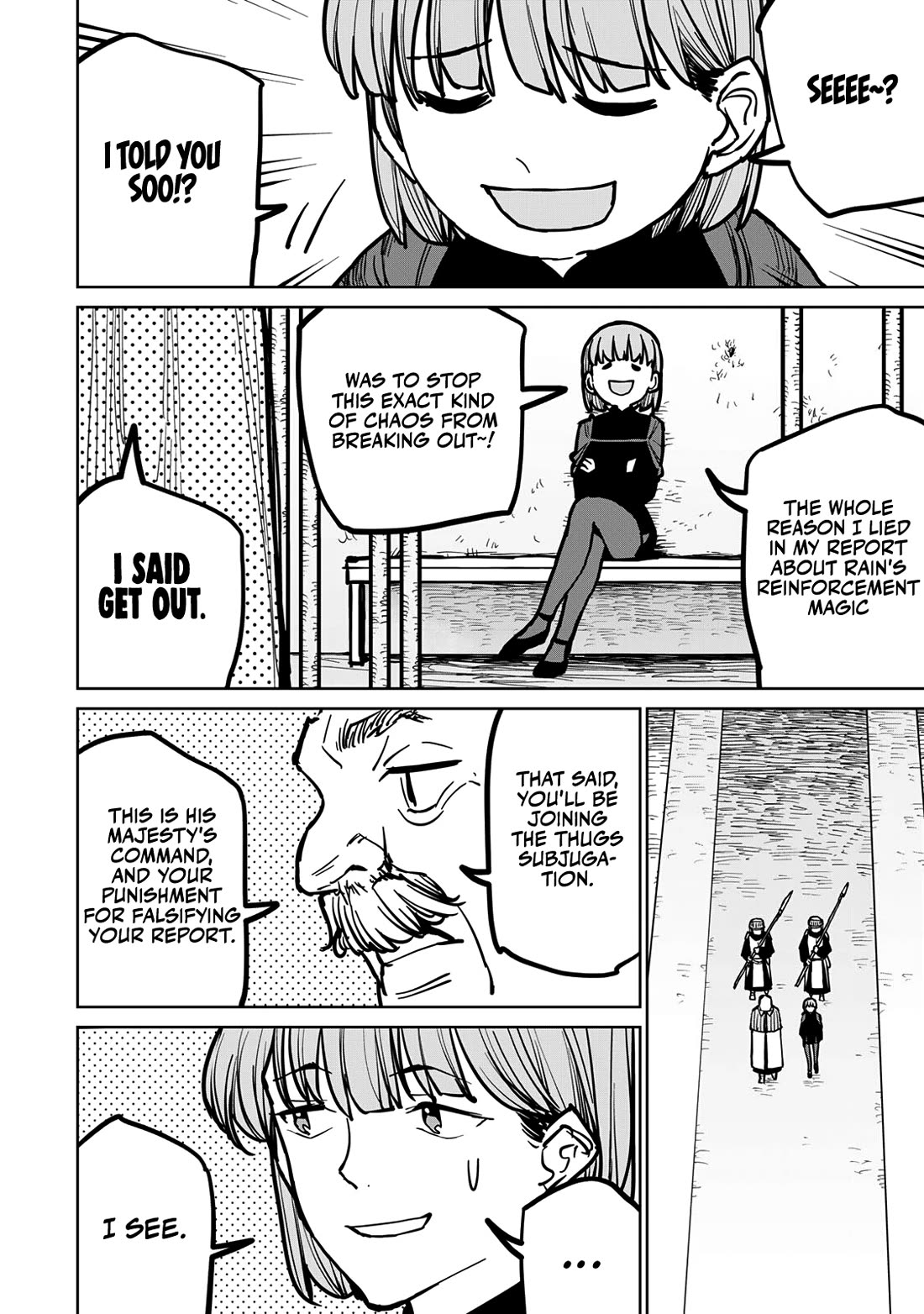 The Laid-Off Cheat-Granting Mage Enjoys a Second Lease on Life Chapter 32 page 7 - Chapter 32
