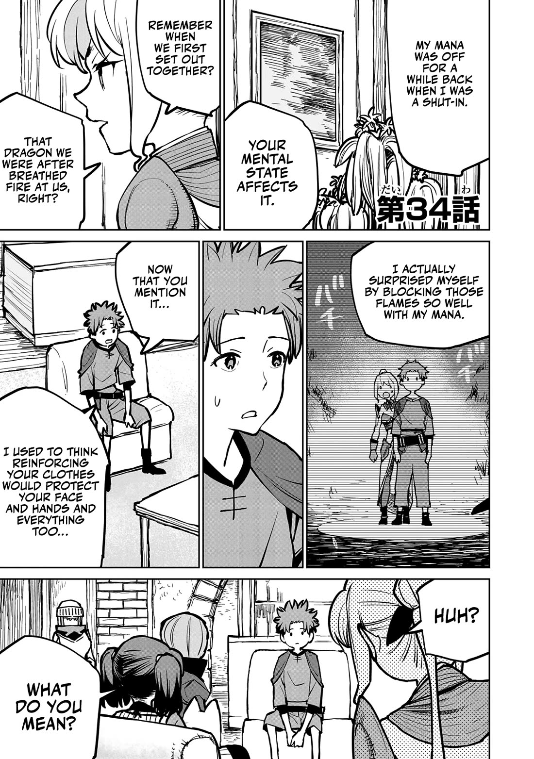 The Laid-Off Cheat-Granting Mage Enjoys a Second Lease on Life Chapter 34 page 1 - Chapter 34