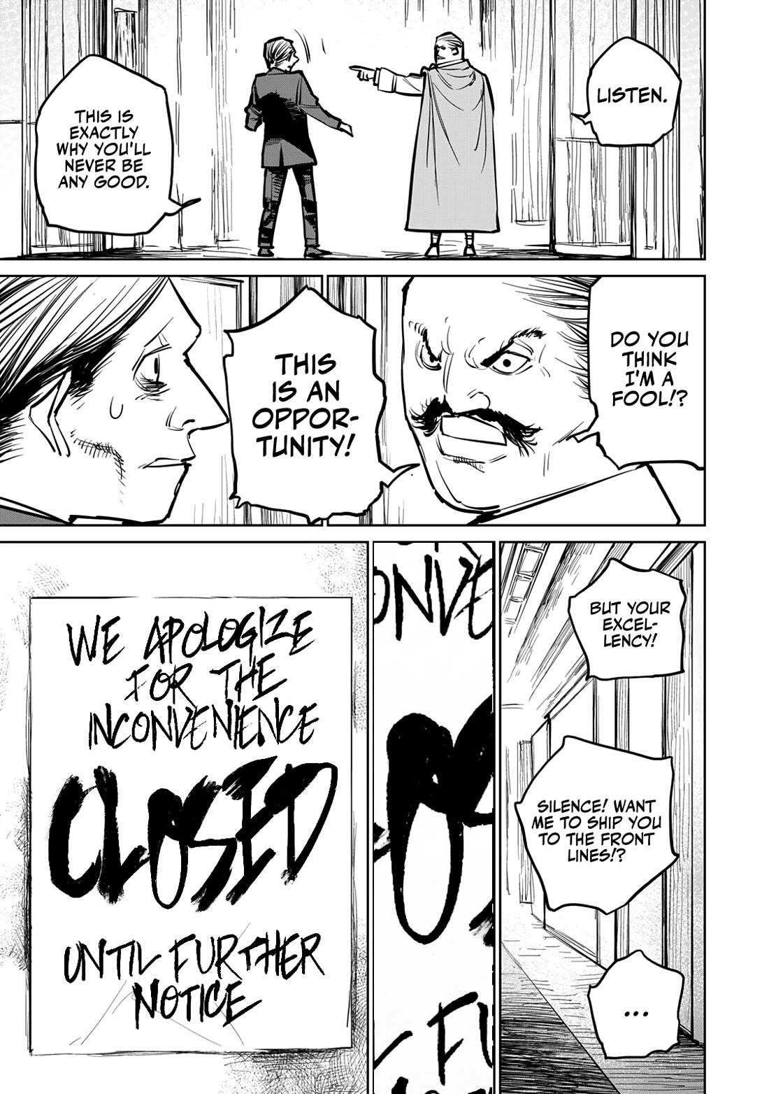 The Laid-Off Cheat-Granting Mage Enjoys a Second Lease on Life Chapter 34 page 7 - Chapter 34