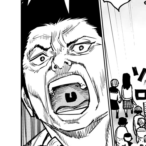 The Laid-Off Cheat-Granting Mage Enjoys a Second Lease on Life Chapter 34 cover