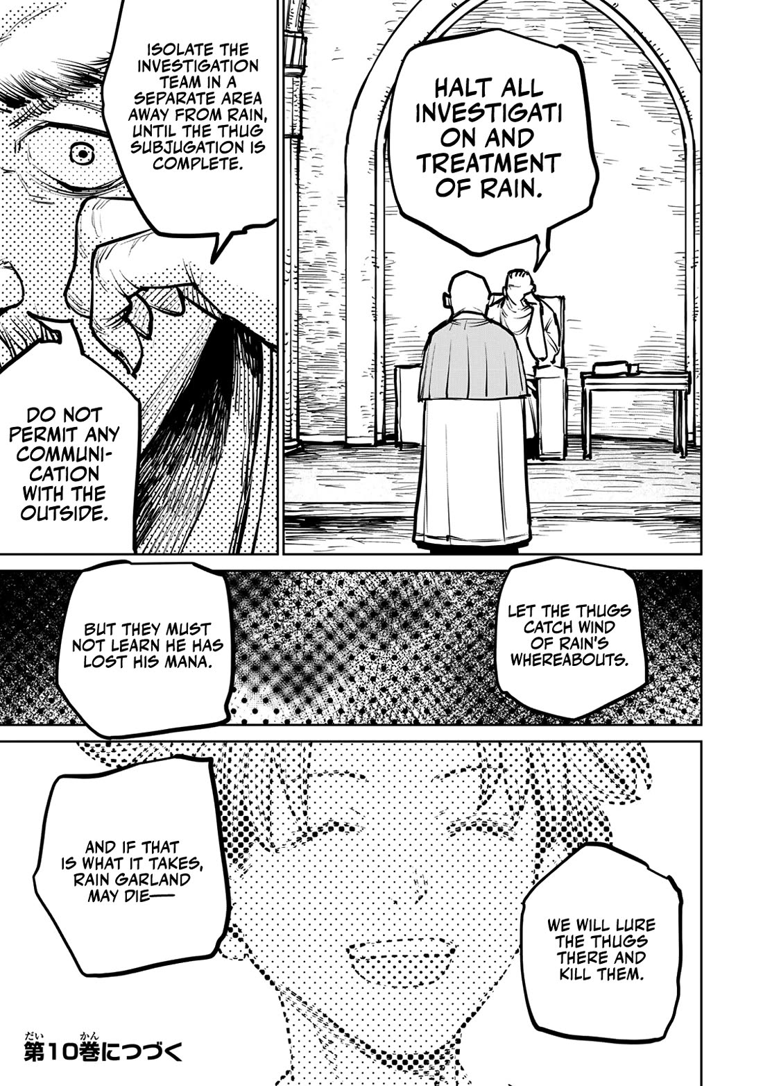 The Laid-Off Cheat-Granting Mage Enjoys a Second Lease on Life Chapter 35 page 54 - Chapter 35