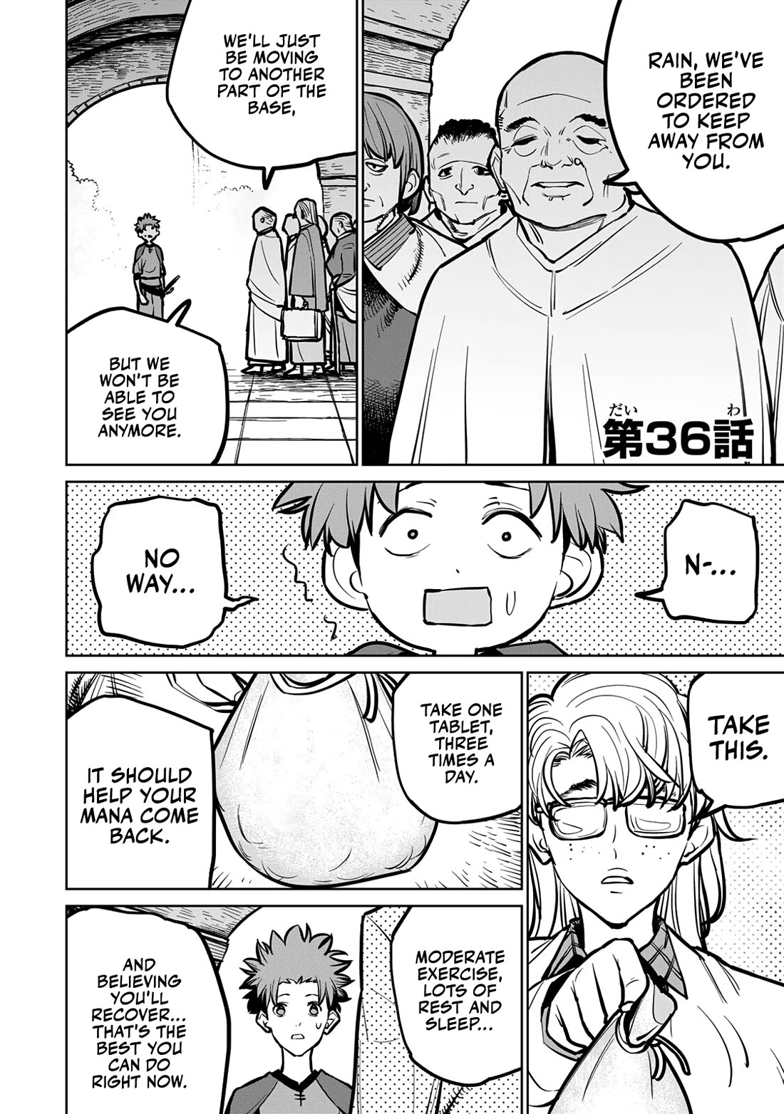 The Laid-Off Cheat-Granting Mage Enjoys a Second Lease on Life Chapter 36 page 3 - Chapter 36