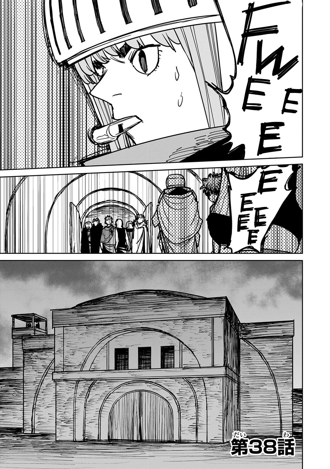 The Laid-Off Cheat-Granting Mage Enjoys a Second Lease on Life Chapter 38 page 1 - Chapter 38