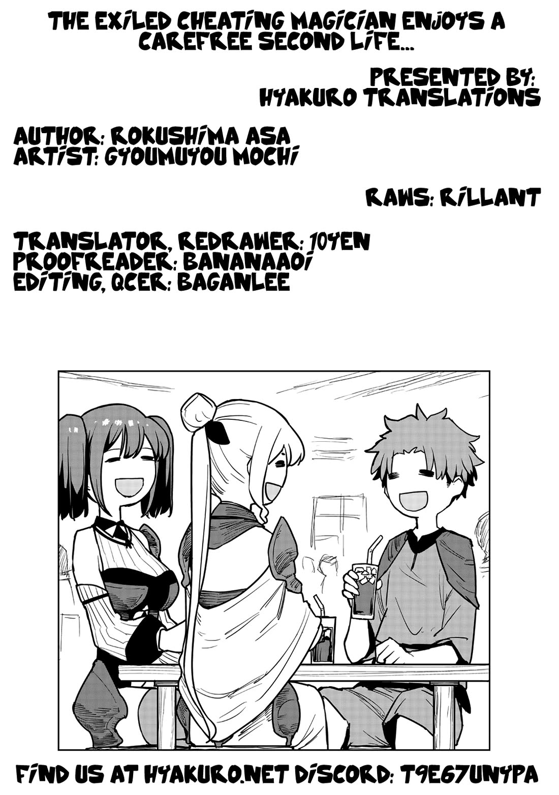 The Laid-Off Cheat-Granting Mage Enjoys a Second Lease on Life Chapter 38 page 62 - Chapter 38