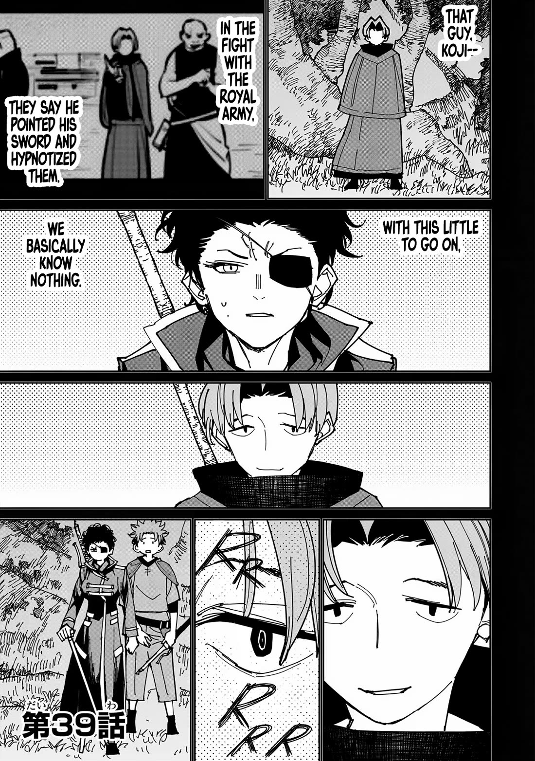 The Laid-Off Cheat-Granting Mage Enjoys a Second Lease on Life Chapter 39 page 1 - Chapter 39