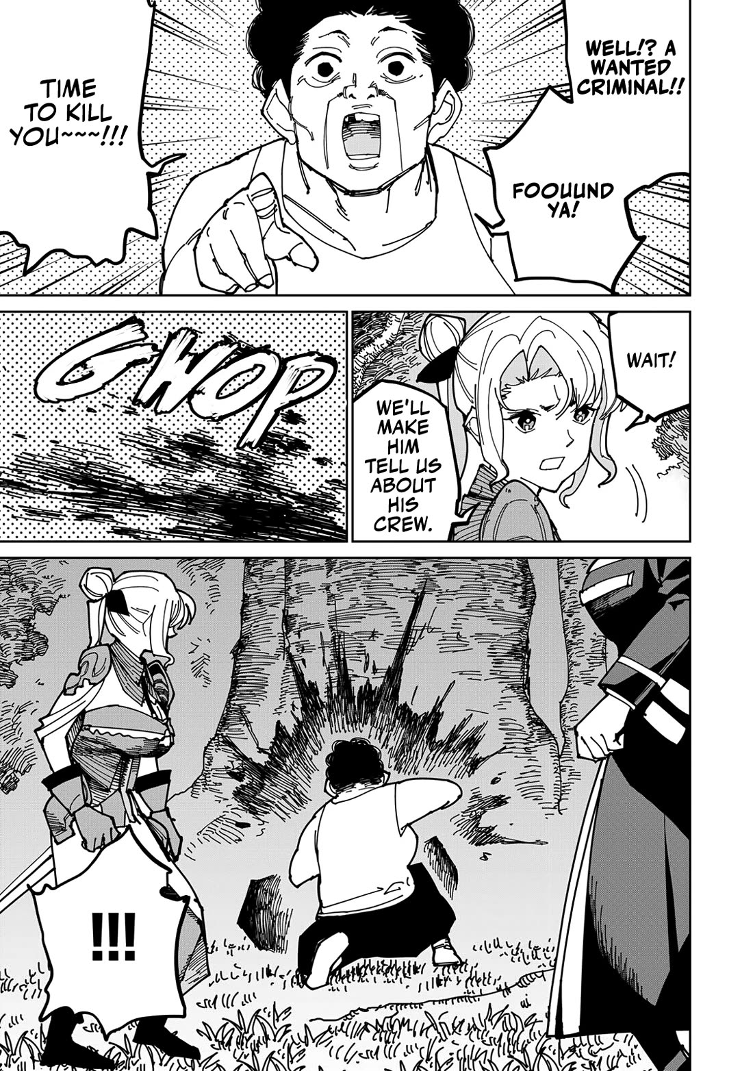 The Laid-Off Cheat-Granting Mage Enjoys a Second Lease on Life Chapter 39 page 15 - Chapter 39