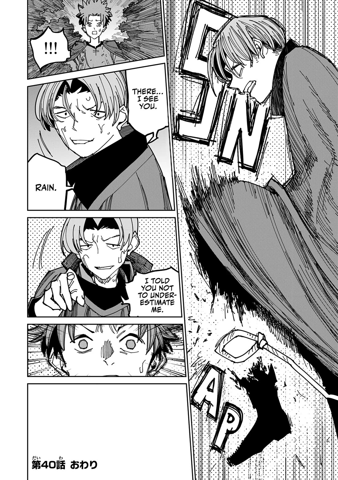 The Laid-Off Cheat-Granting Mage Enjoys a Second Lease on Life Chapter 40 page 49 - Chapter 40
