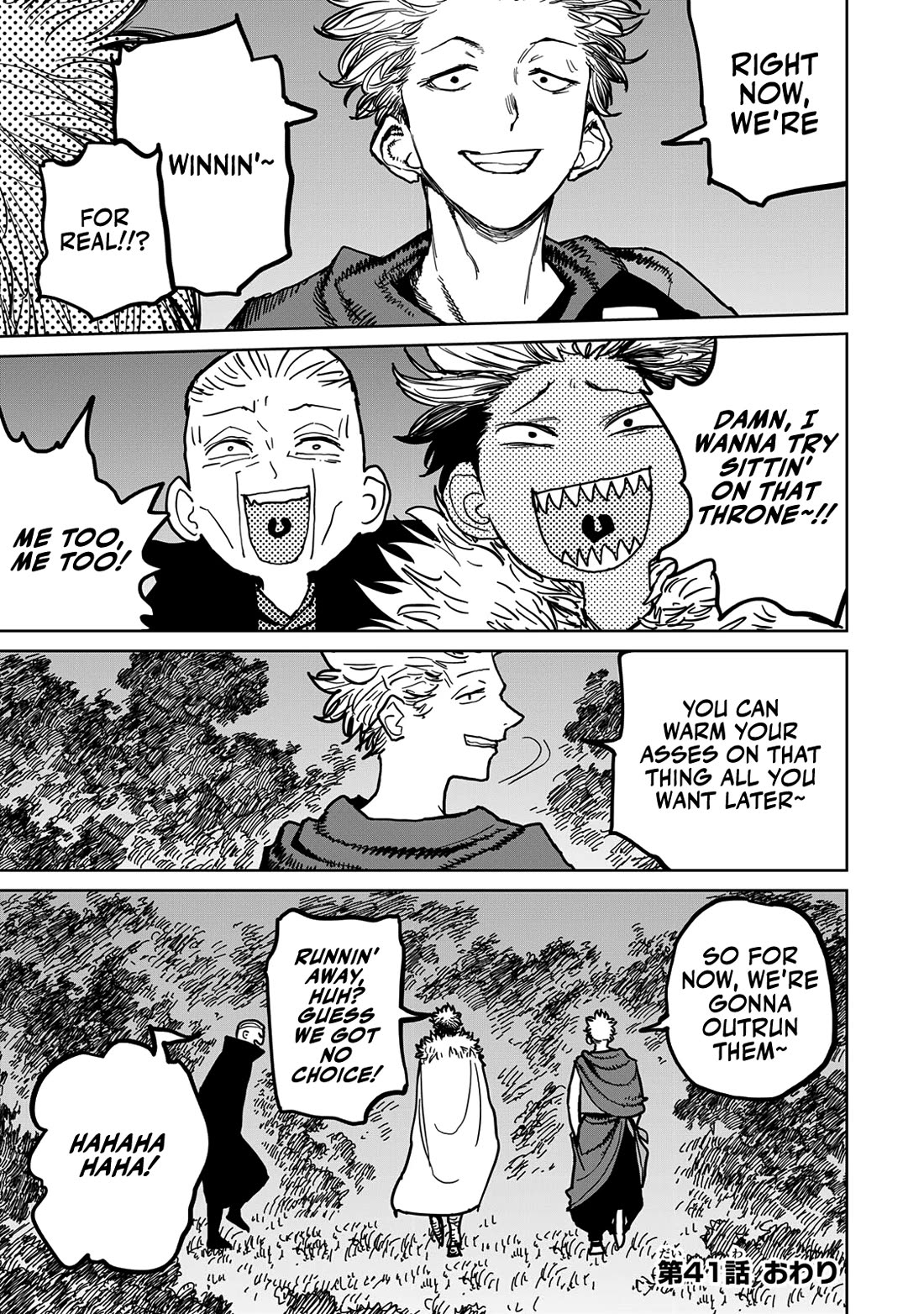 The Laid-Off Cheat-Granting Mage Enjoys a Second Lease on Life Chapter 41 page 35 - Chapter 41