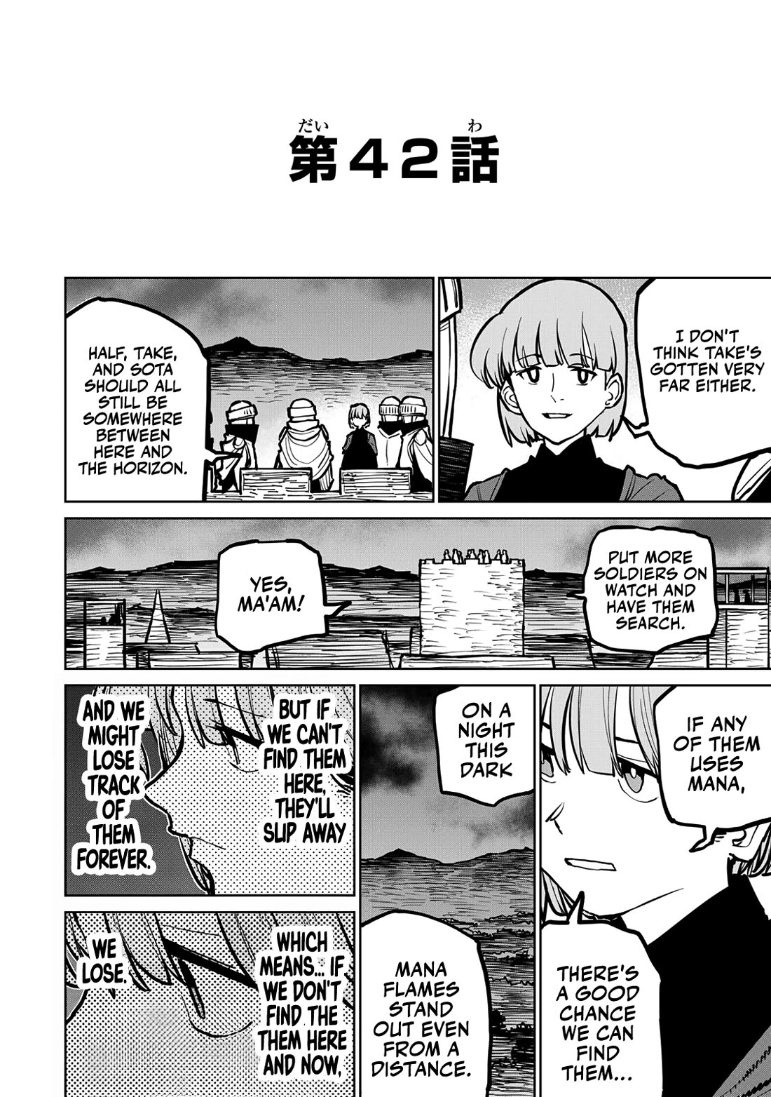 The Laid-Off Cheat-Granting Mage Enjoys a Second Lease on Life Chapter 42 page 1 - Chapter 42