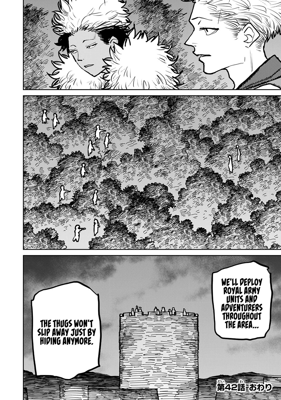 The Laid-Off Cheat-Granting Mage Enjoys a Second Lease on Life Chapter 42 page 37 - Chapter 42
