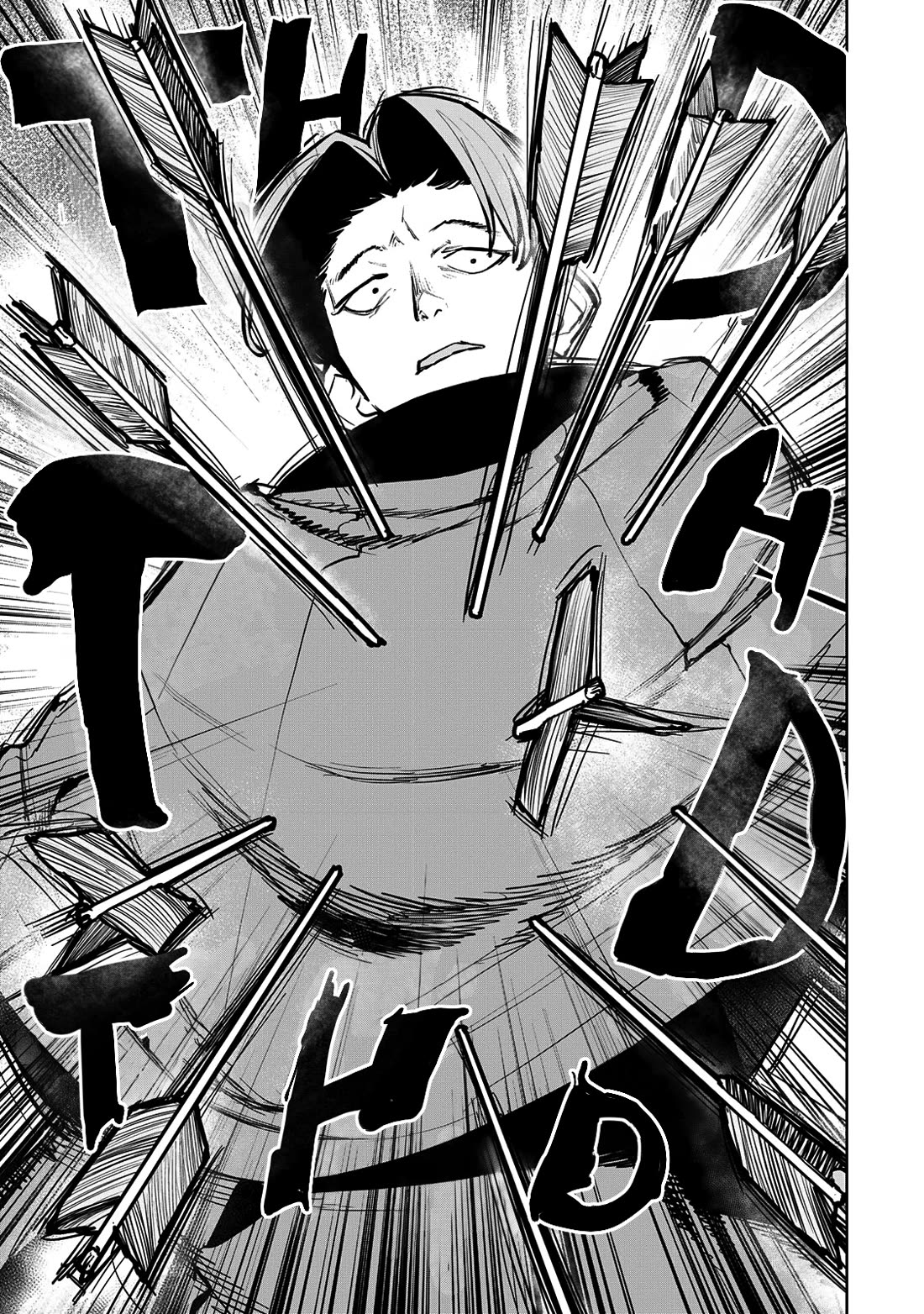 The Laid-Off Cheat-Granting Mage Enjoys a Second Lease on Life Chapter 43 page 12 - Chapter 43