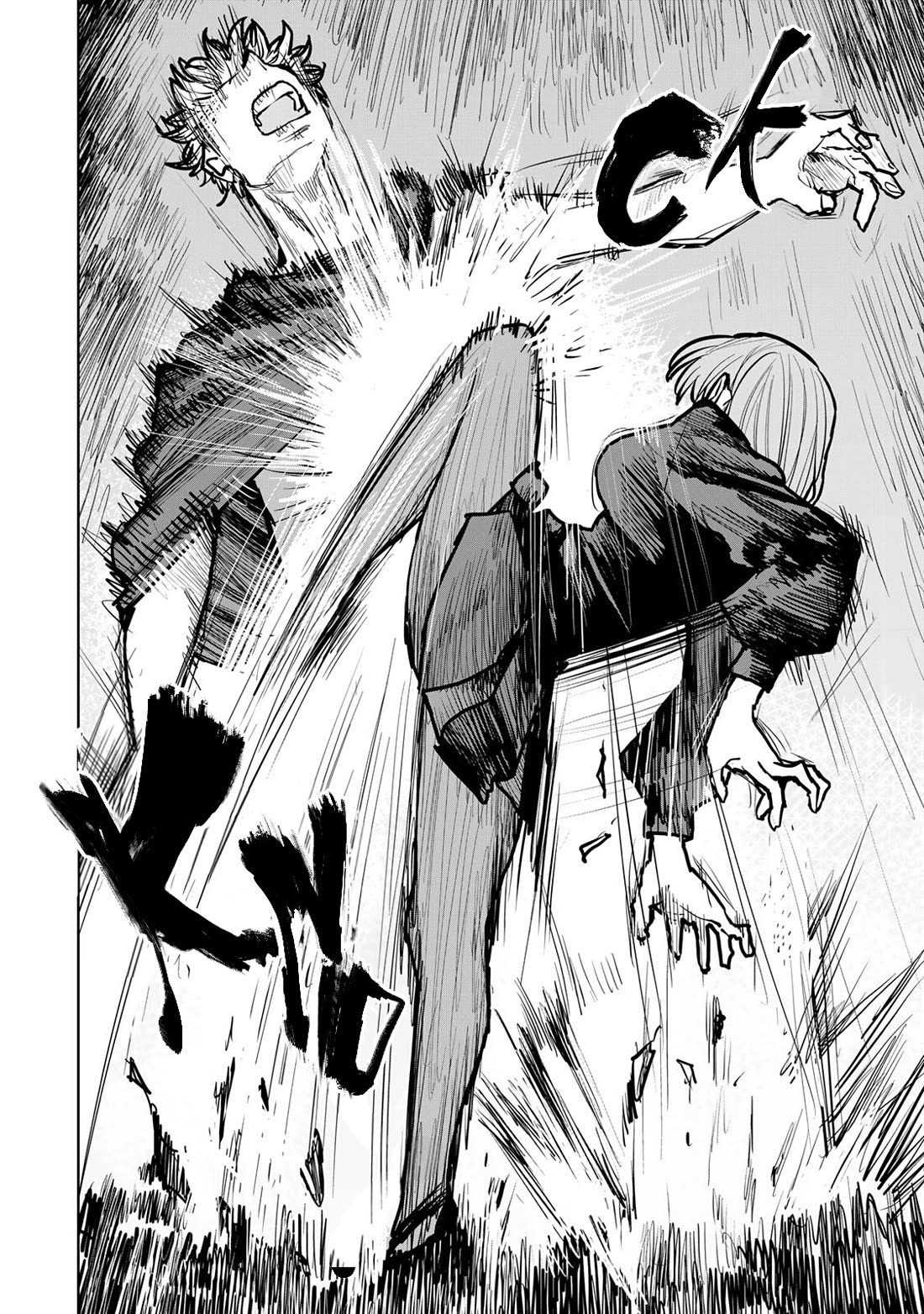 The Laid-Off Cheat-Granting Mage Enjoys a Second Lease on Life Chapter 44 page 27 - Chapter 44