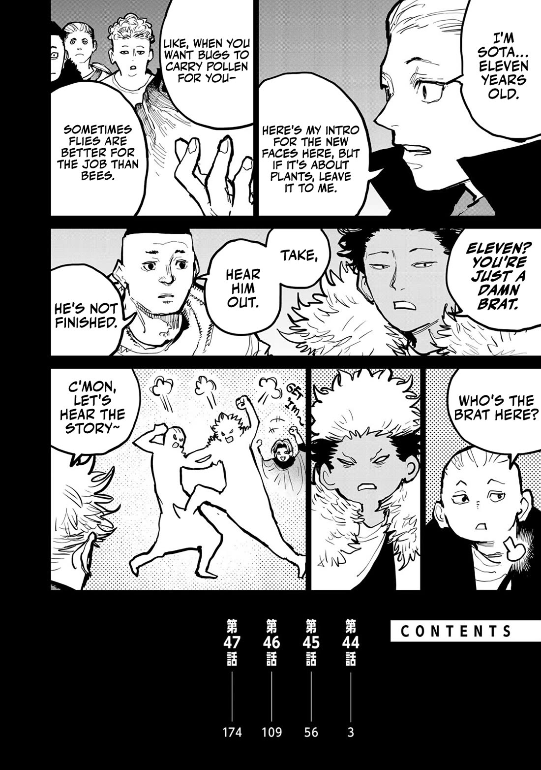 The Laid-Off Cheat-Granting Mage Enjoys a Second Lease on Life Chapter 44 page 3 - Chapter 44