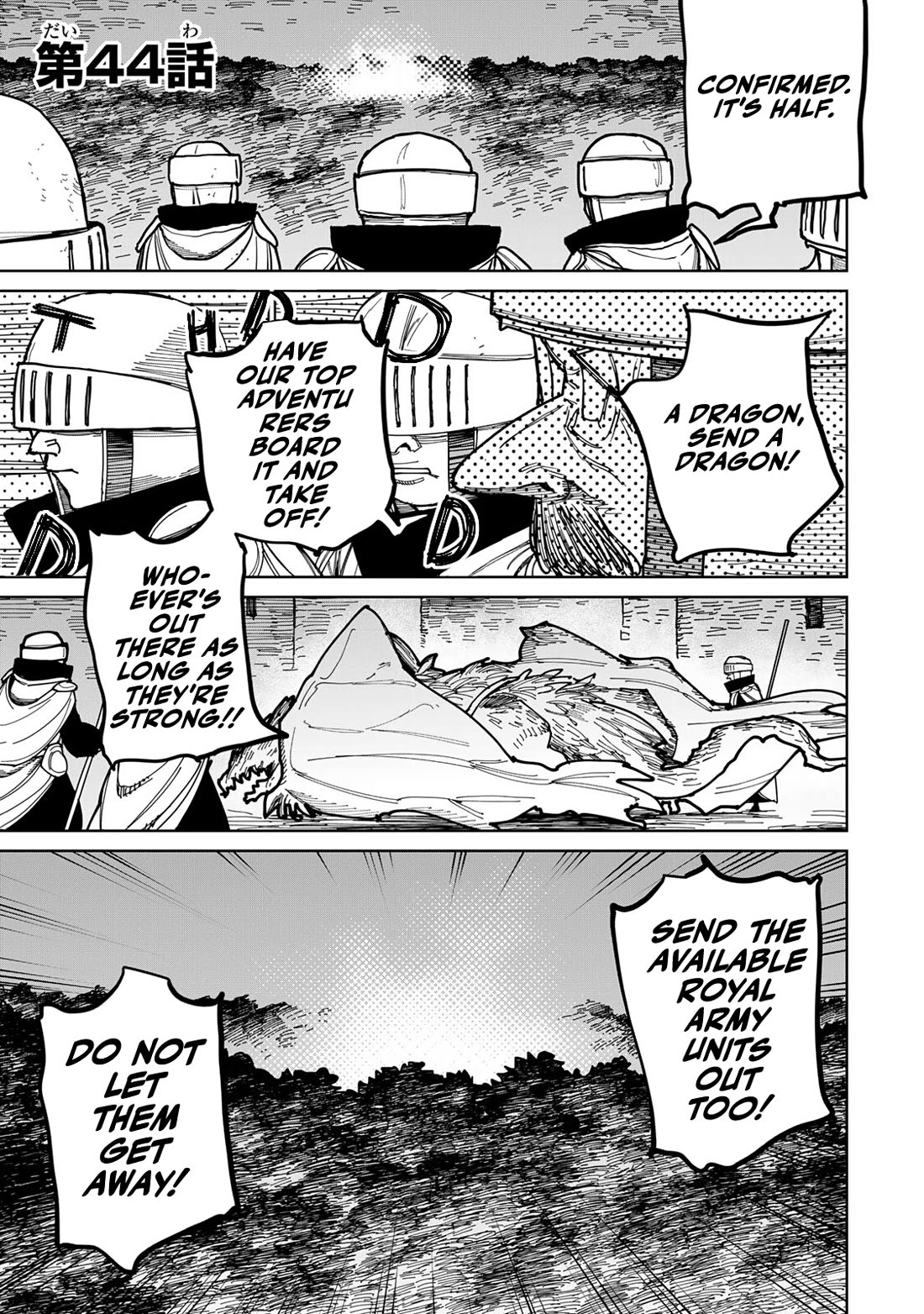 The Laid-Off Cheat-Granting Mage Enjoys a Second Lease on Life Chapter 44 page 4 - Chapter 44