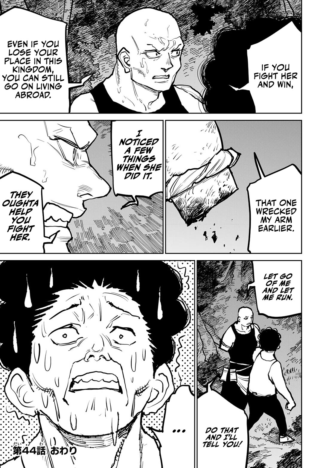 The Laid-Off Cheat-Granting Mage Enjoys a Second Lease on Life Chapter 44 page 53 - Chapter 44