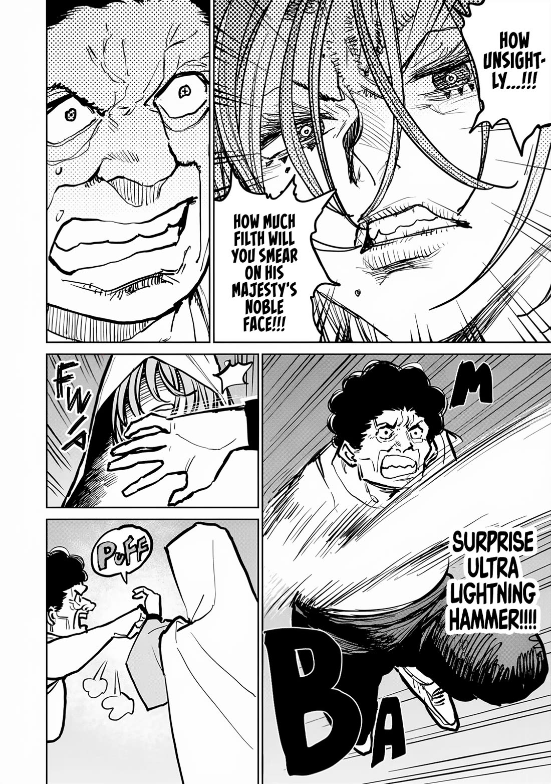 The Laid-Off Cheat-Granting Mage Enjoys a Second Lease on Life Chapter 45 page 11 - Chapter 45