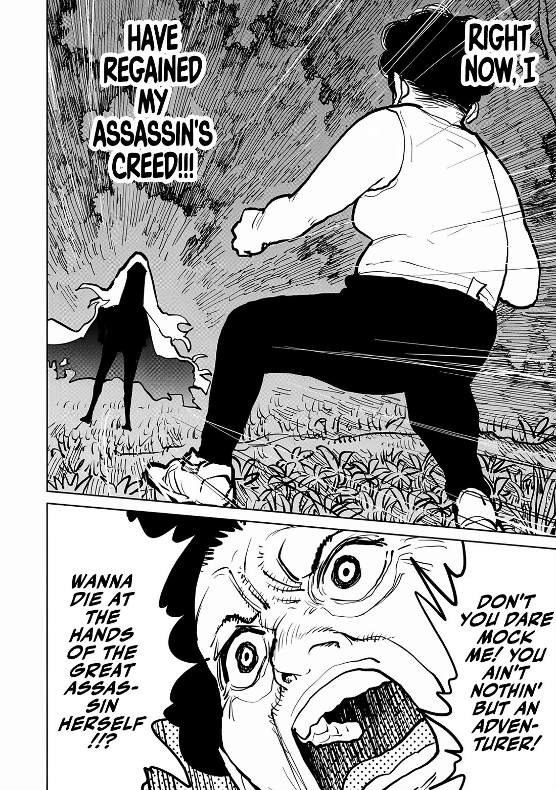 The Laid-Off Cheat-Granting Mage Enjoys a Second Lease on Life Chapter 45 page 25 - Chapter 45