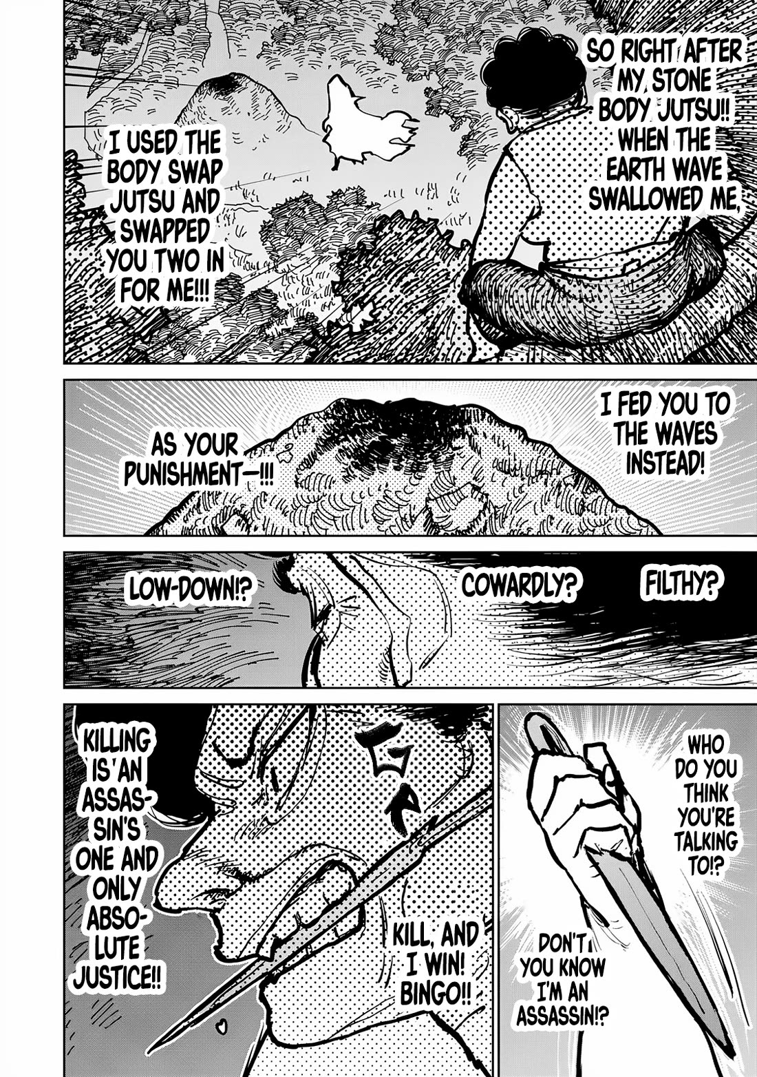 The Laid-Off Cheat-Granting Mage Enjoys a Second Lease on Life Chapter 45 page 31 - Chapter 45
