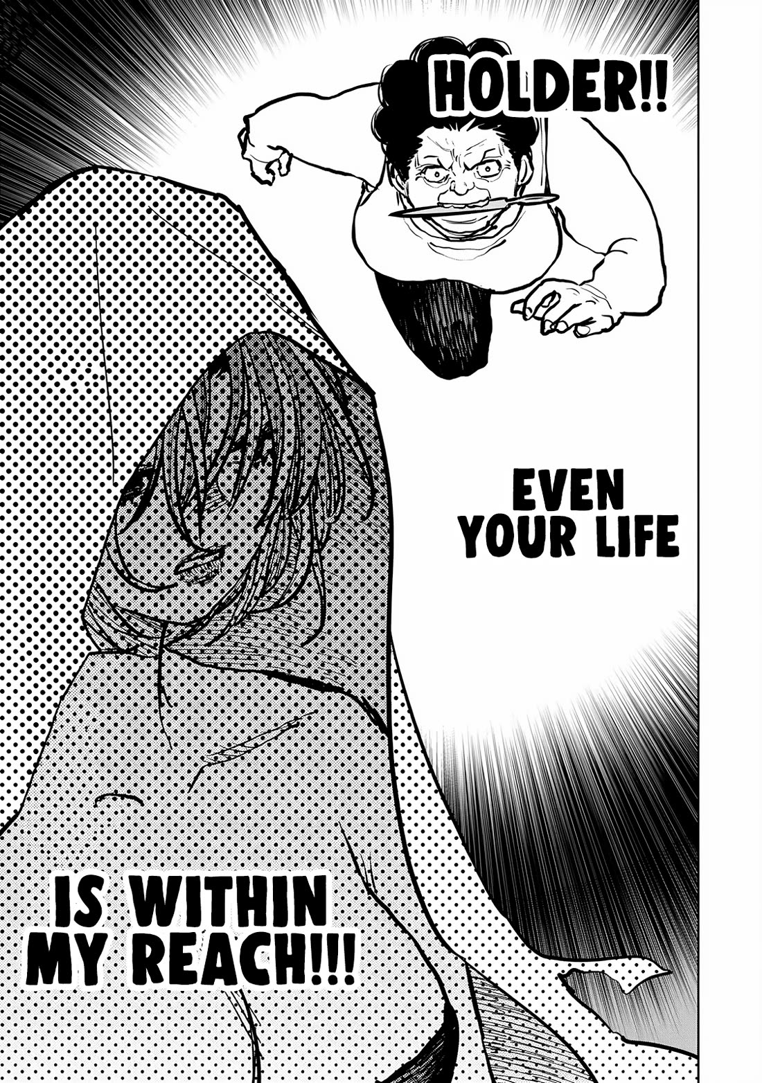 The Laid-Off Cheat-Granting Mage Enjoys a Second Lease on Life Chapter 45 page 32 - Chapter 45