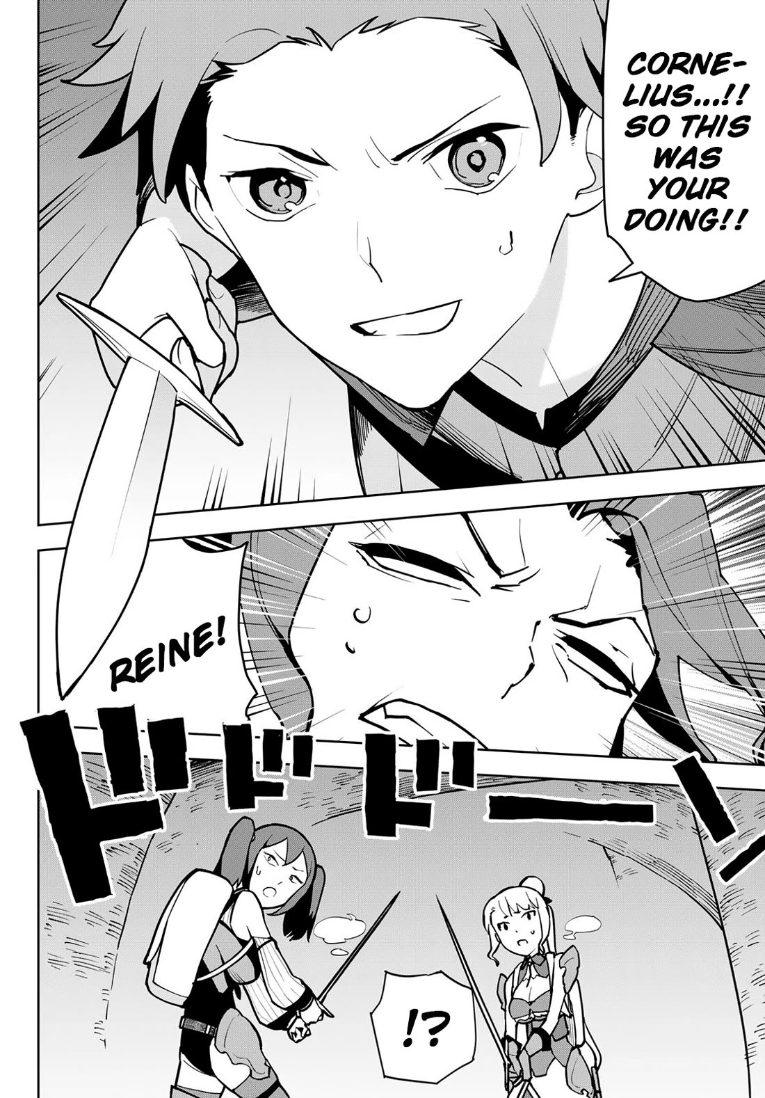 The Laid-Off Cheat-Granting Mage Enjoys a Second Lease on Life Chapter 7 page 16 - Chapter 7