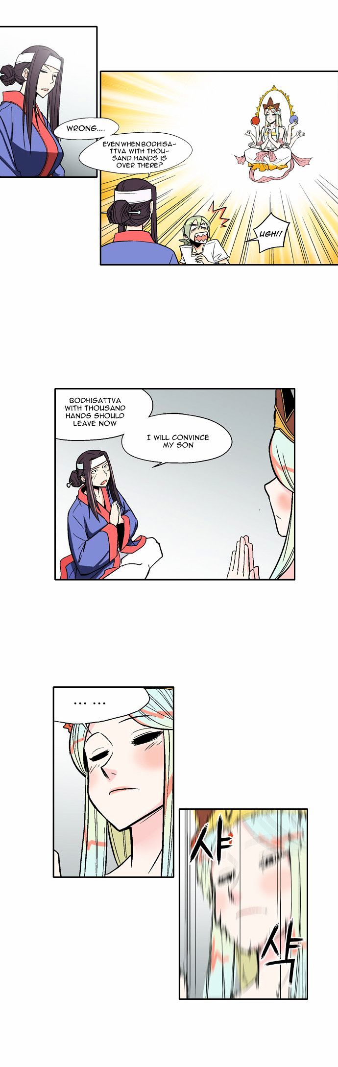 The Language of God Chapter 1 page 19 - Chapter 1 : The Possession By The Divine Spirit (1)