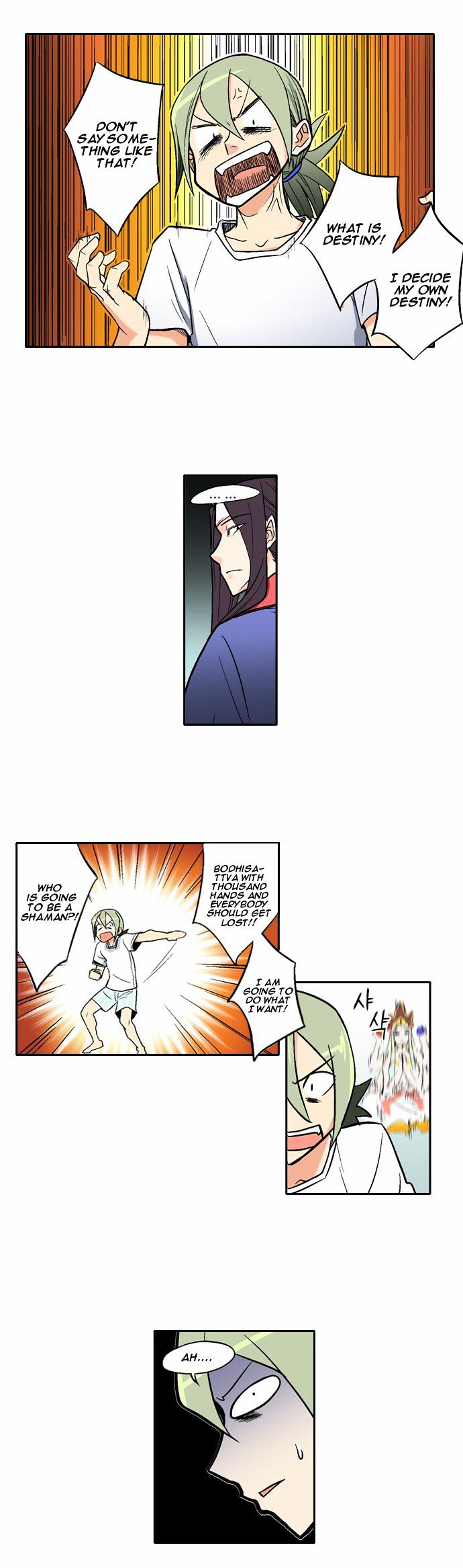 The Language of God Chapter 1 page 23 - Chapter 1 : The Possession By The Divine Spirit (1)
