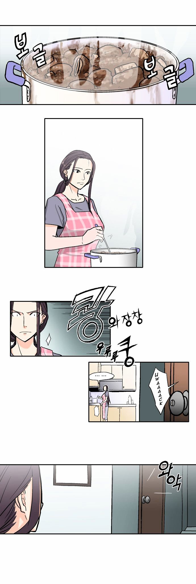 The Language of God Chapter 1 page 30 - Chapter 1 : The Possession By The Divine Spirit (1)