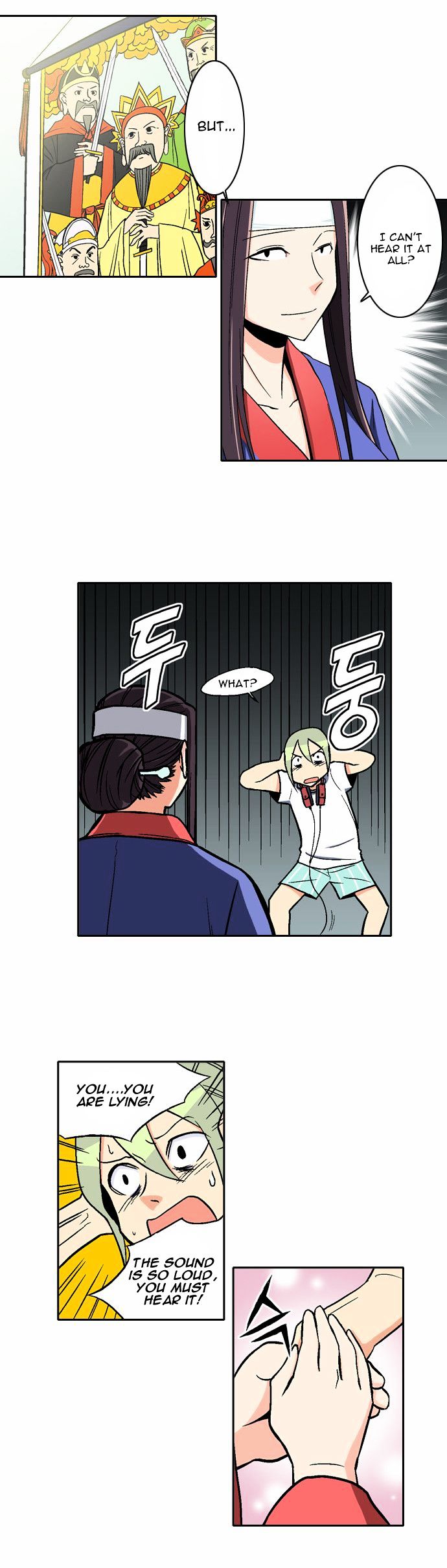 The Language of God Chapter 1 page 5 - Chapter 1 : The Possession By The Divine Spirit (1)