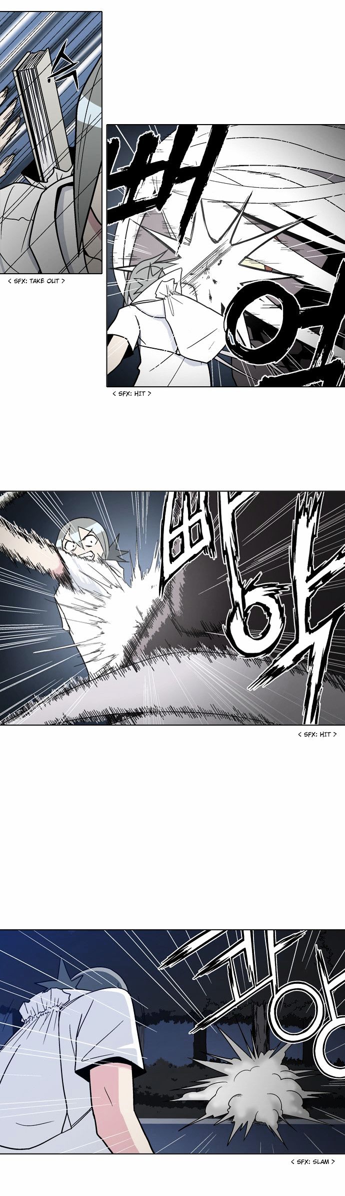 The Language of God Chapter 10 page 10 - Chapter 10 : The Sword of the Dead (5) (LQ)