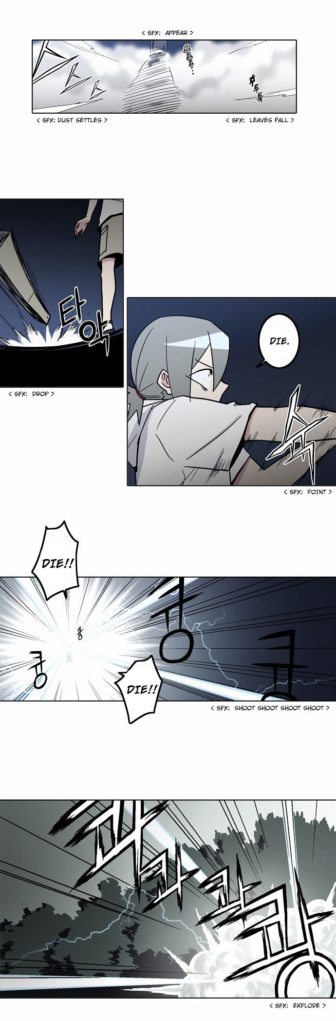 The Language of God Chapter 10 page 11 - Chapter 10 : The Sword of the Dead (5) (LQ)