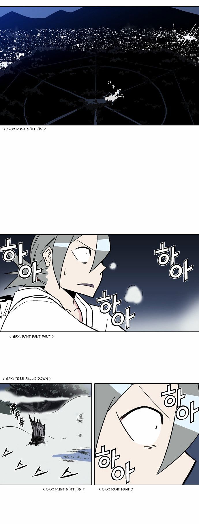 The Language of God Chapter 10 page 13 - Chapter 10 : The Sword of the Dead (5) (LQ)