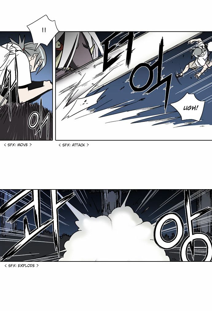 The Language of God Chapter 10 page 14 - Chapter 10 : The Sword of the Dead (5) (LQ)